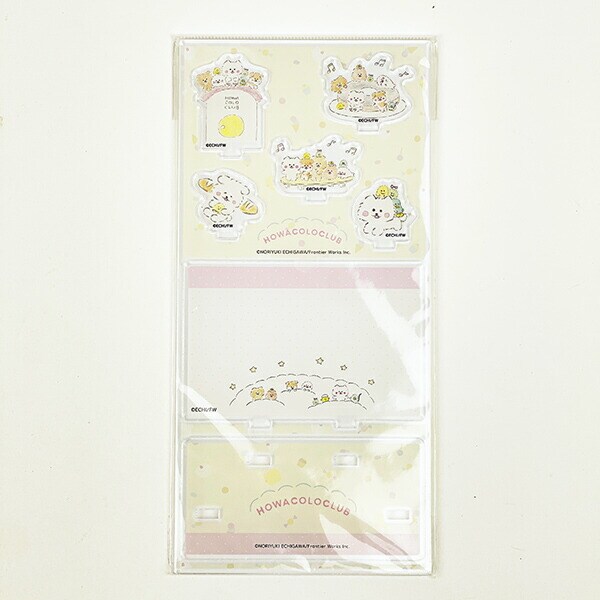 ほわころくらぶ アクリルメモスタンド インテリア 文具