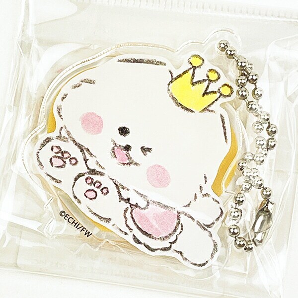 ほわころくらぶ アクリルスタンドキーホルダー ほわころちゃんの誕生日