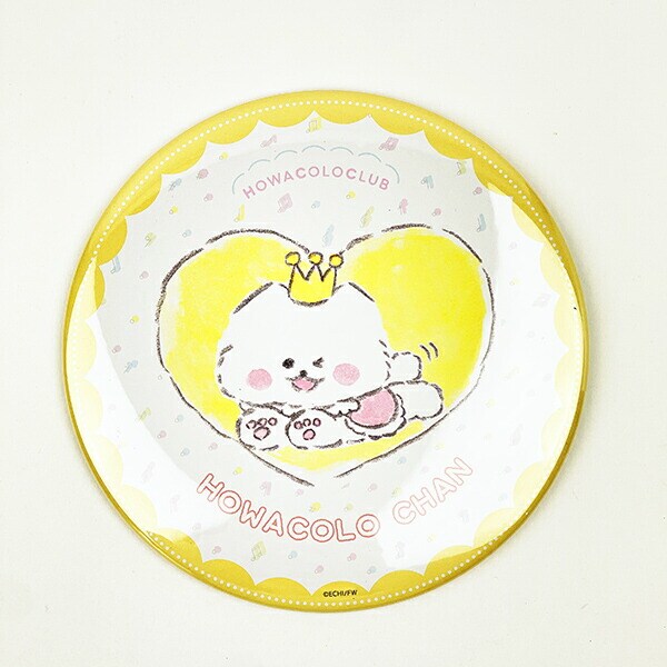 ほわころくらぶ ビック缶バッジ 誕生日 インテリア