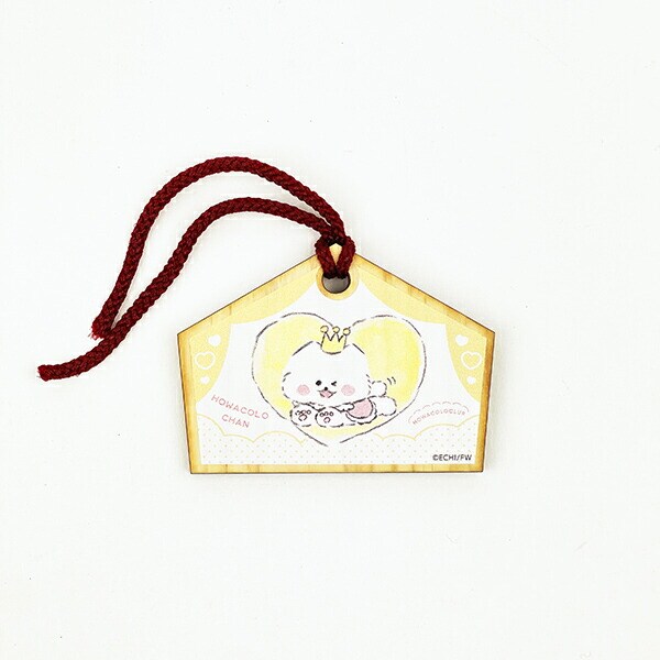 ほわころくらぶ ミニ絵馬 ほわころちゃんの誕生日