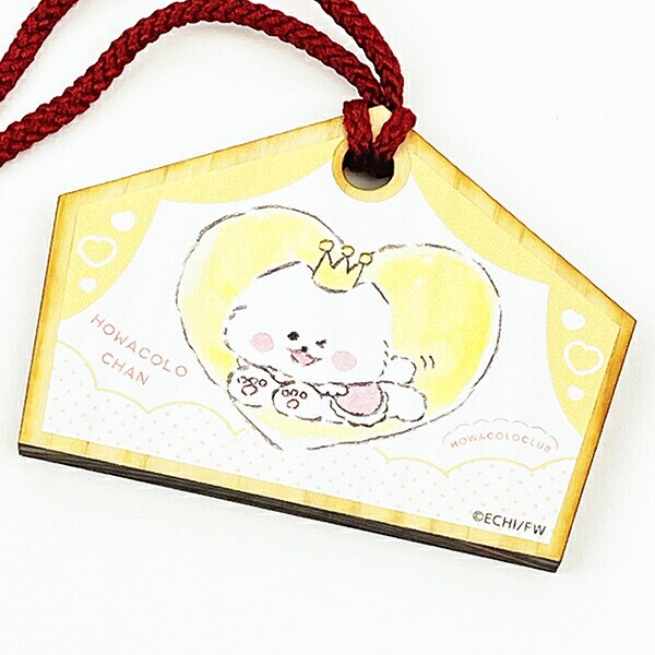 ほわころくらぶ ミニ絵馬 ほわころちゃんの誕生日