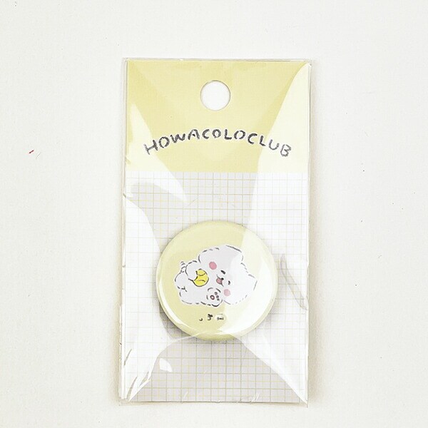 ほわころくらぶ 缶バッジ ほわっ 32mm イエロー