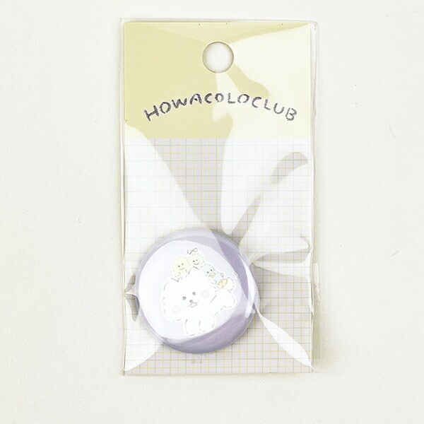 ほわころくらぶ 缶バッジ おんぶ 32mm パープル