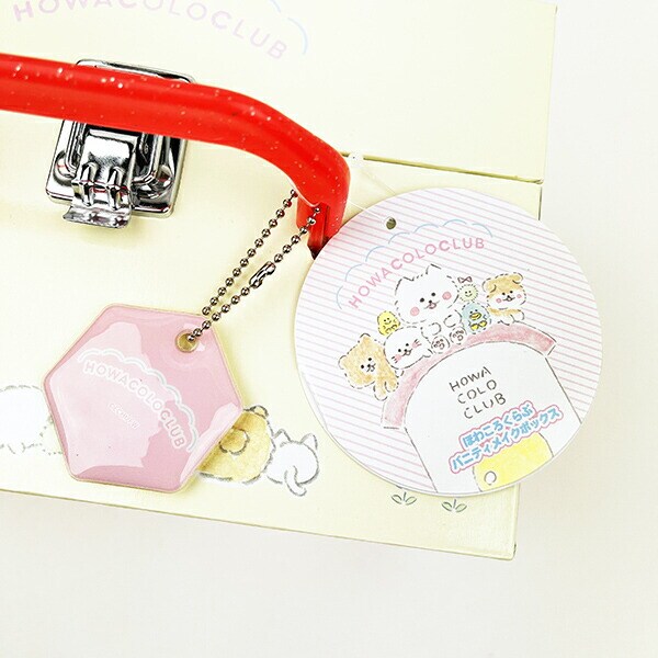 ほわころくらぶ バニティメイクボックス イエロー キッズ