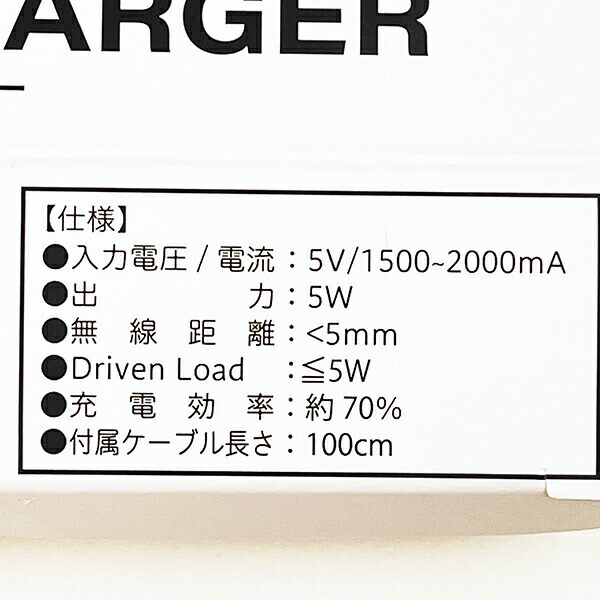 ほわころくらぶ ワイヤレスチャージャー ティータイム スマホ iPhone アンドロイド