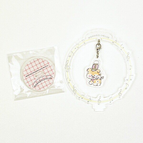 ほわころくらぶ 揺れるアクリルスタンド（3） しばころちゃん インテリア イエロー