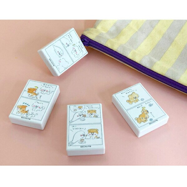 ほわころくらぶ  ZIPPERBITE ジッパー アクセサリー チャーム【全4種類のうちランダムで1点】