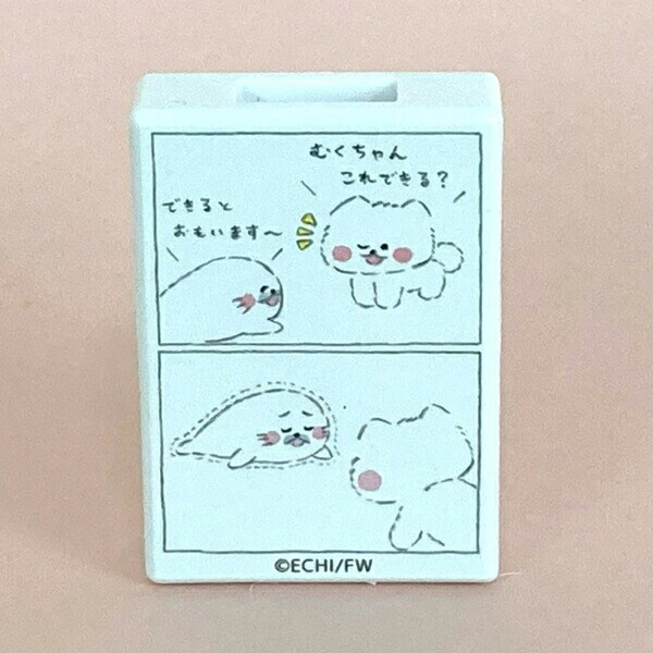 ほわころくらぶ  ZIPPERBITE ジッパー アクセサリー チャーム【全4種類のうちランダムで1点】