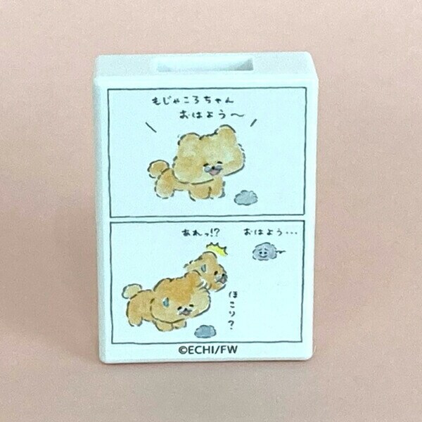 ほわころくらぶ  ZIPPERBITE ジッパー アクセサリー チャーム【全4種類のうちランダムで1点】