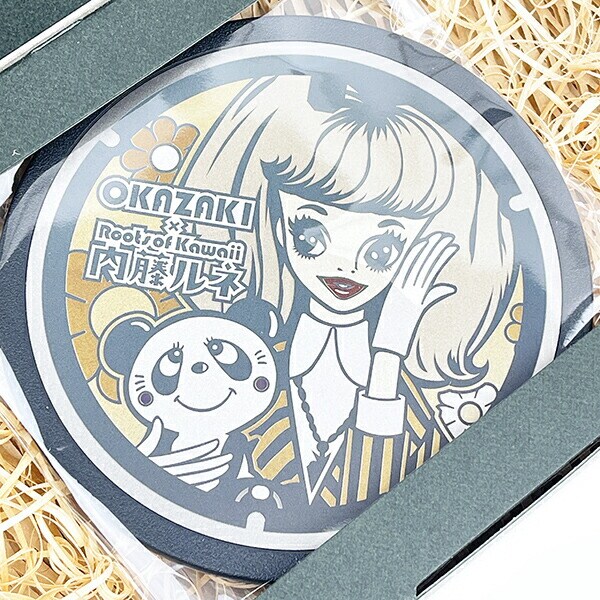 内藤ルネ チタン製ミニチュアマンホール（オレンジ） 日本製