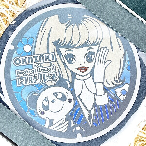 内藤ルネ チタン製ミニチュアマンホール（あお） 日本製