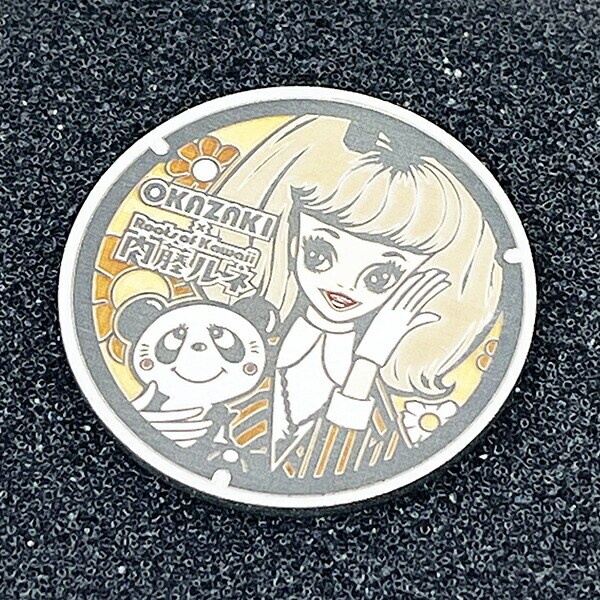 内藤ルネ チタン製マンホールメダル（オレンジ） 日本製