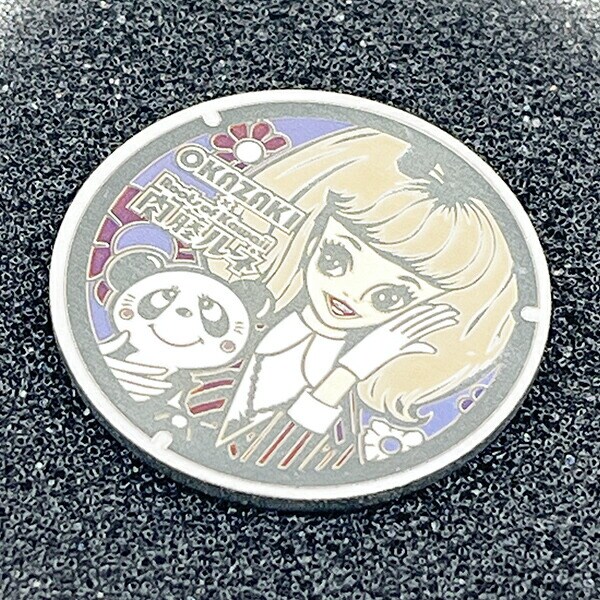 内藤ルネ チタン製マンホールメダル（むらさき） 日本製