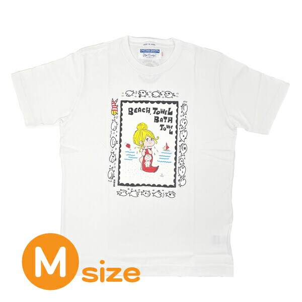 水森亜土 キャプテンサンタ コラボ Tシャツ (M) ホワイト アパレル