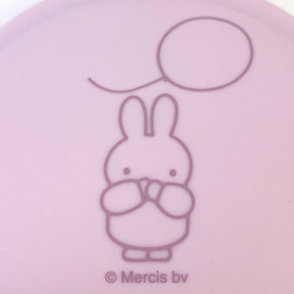 ミッフィー POCHI シリコンがま口ポーチ