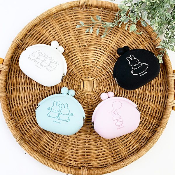 ミッフィー POCHI シリコンがま口ポーチ