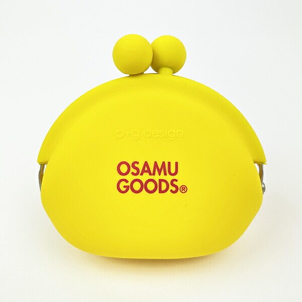 オサムグッズ ドッグ シリコンがま口ポーチ(イエロー) POCHI