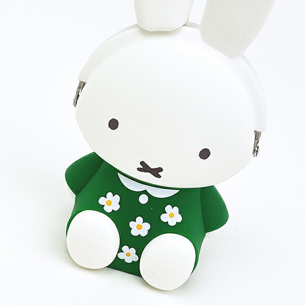 ミッフィー miffy シリコンがまぐちポーチ 3D POCHI グリーン ポーチ