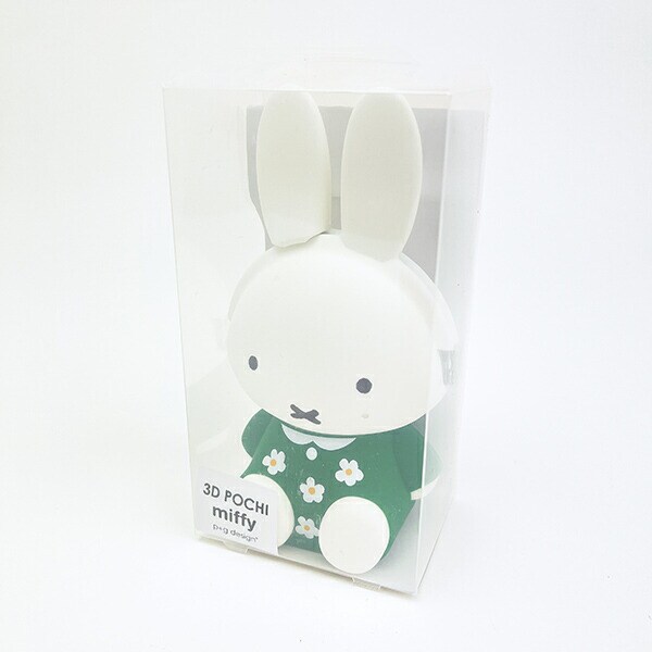 ミッフィー miffy シリコンがまぐちポーチ 3D POCHI グリーン ポーチ
