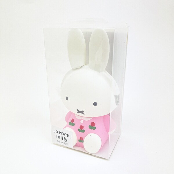 ミッフィー miffy シリコンがまぐちポーチ 3D POCHI ピンク ポーチ