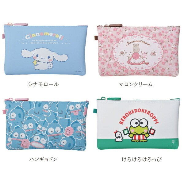 サンリオ シナモロール シリコンポーチ NUU ブルー シナモン