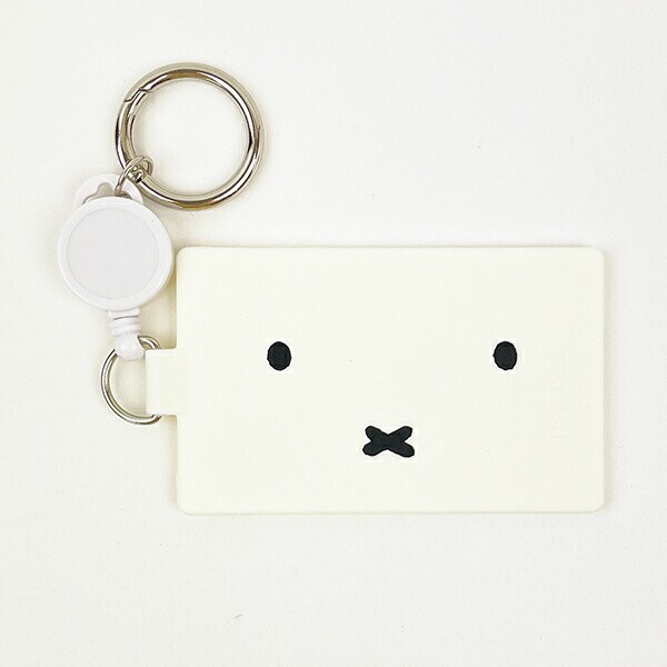 ミッフィー miffy KAI-SATSU (ホワイト) パスケース 定期入れ