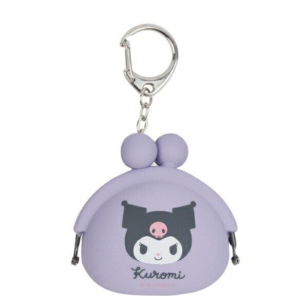 サンリオ クロミ POCHI BABY フェイス Sanrio