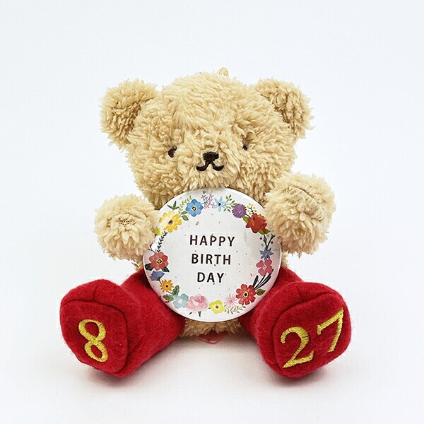 クマアンドベアー バースデーベア 誕生日 日付入り プレゼント マスコット