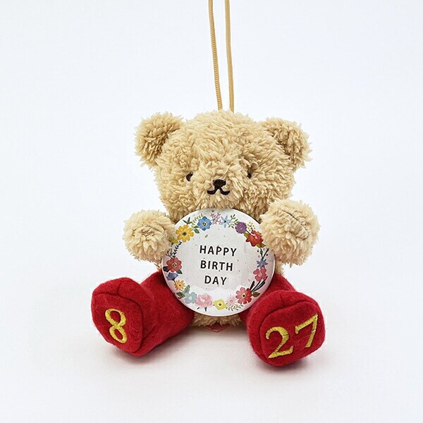 クマアンドベアー バースデーベア 誕生日 日付入り プレゼント マスコット