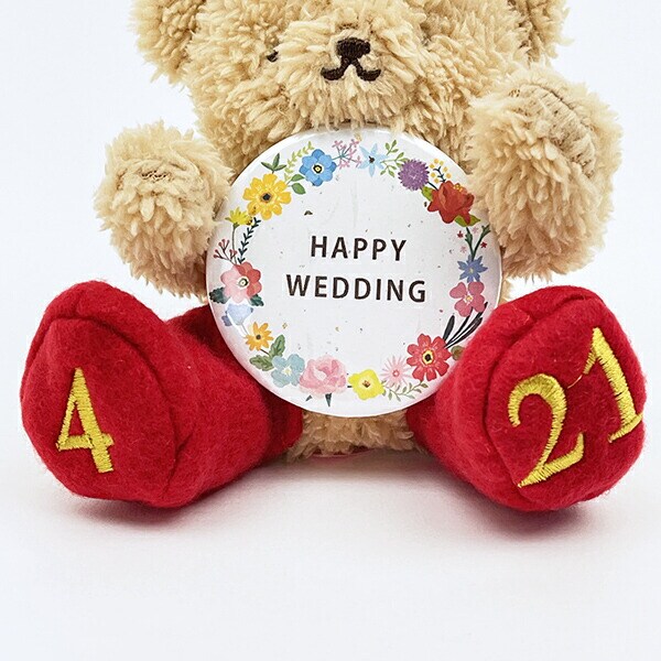 クマアンドベアー ウェディングベア 結婚記念日 日付入り プレゼント マスコット