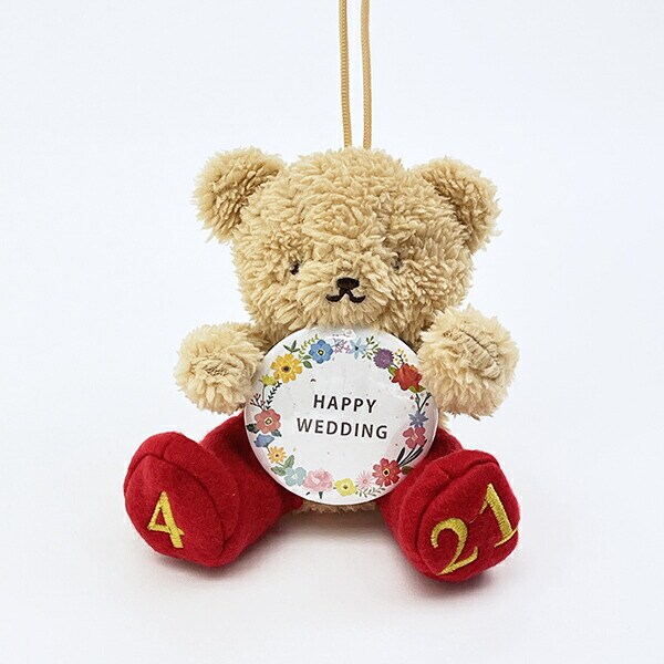 クマアンドベアー ウェディングベア 結婚記念日 日付入り プレゼント マスコット