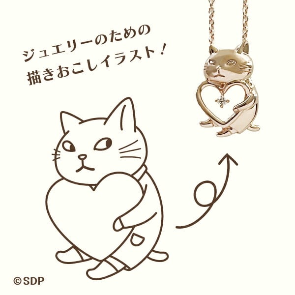 アンジー・ラ・コケット☆麗しのアンジー ジュエリー ネックレス ［ピンクゴールド×ダイヤモンド］