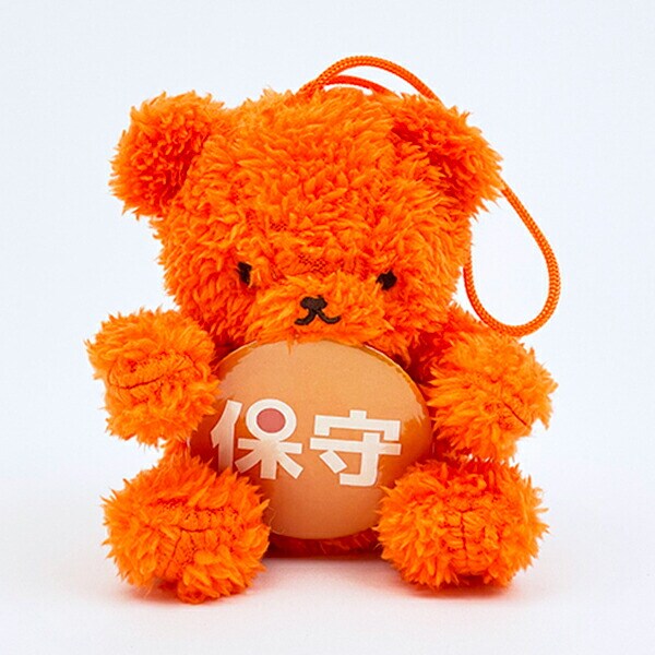 kuma and bear 推しハグベアシリーズ 保守派ベア(オレンジ) ぬいぐるみ クマアンドベアープロデュース