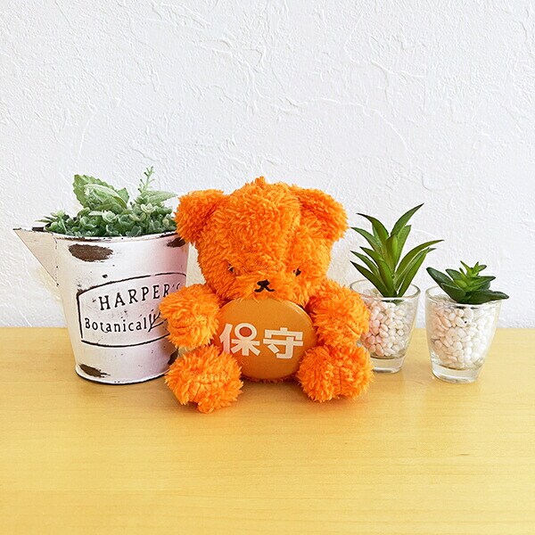 kuma and bear 推しハグベアシリーズ 保守派ベア(オレンジ) ぬいぐるみ クマアンドベアープロデュース