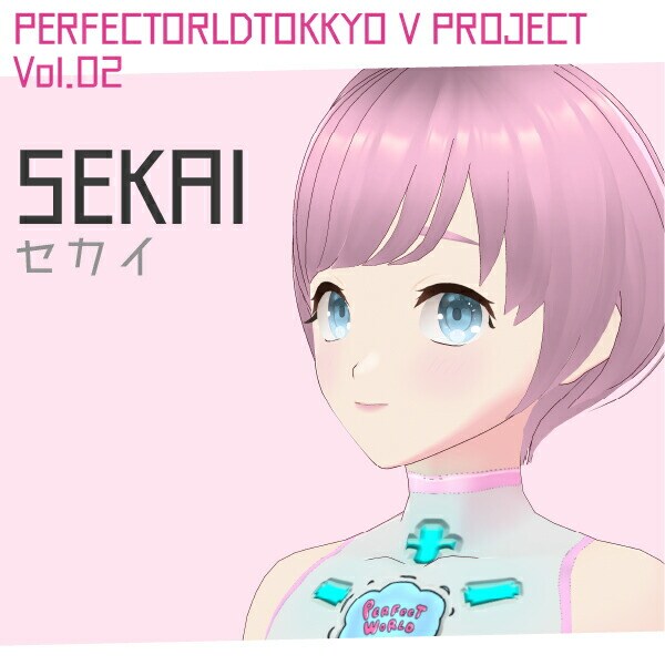 パーフェクト・ワールド・トーキョー公式バーチャルレポーター 『セカイ』 アクリルスタンド セカイちゃん