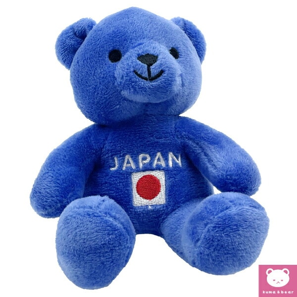 推しベア 日本応援 青 ぬいぐるみ マスコット インテリア ストラップ付 kuma and bear