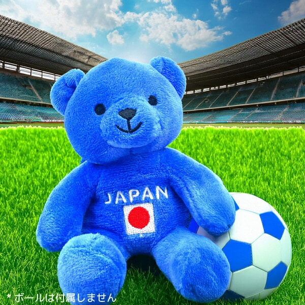 推しベア 日本応援 青 ぬいぐるみ マスコット インテリア ストラップ付 kuma and bear