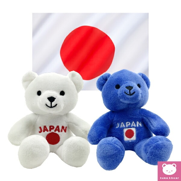 推しベア 日本応援 青 ぬいぐるみ マスコット インテリア ストラップ付 kuma and bear