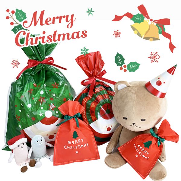 【有料ラッピング】クリスマスラッピング ラッピング ギフト プレゼント