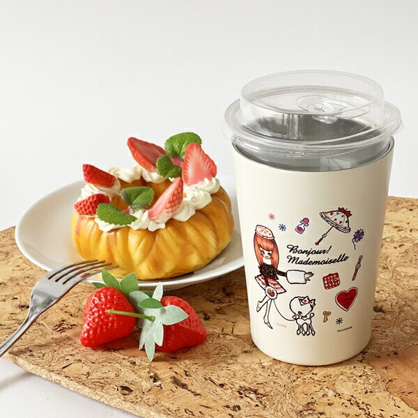 内藤ルネ 2wayステンレスタンブラー M マグ 保温保冷 結露防止 450ml