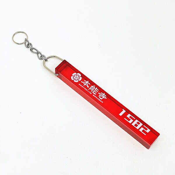 本能寺 1582 ホテルルームキーホルダー 織田木瓜 織田信長 明智光秀 戦国 武将 戦 歴史 日本史 戦国グッズ