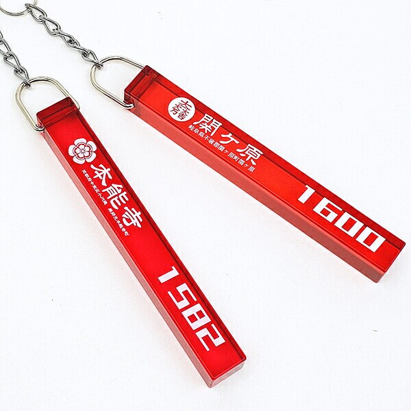 本能寺 1582 ホテルルームキーホルダー 織田木瓜 織田信長 明智光秀 戦国 武将 戦 歴史 日本史 戦国グッズ