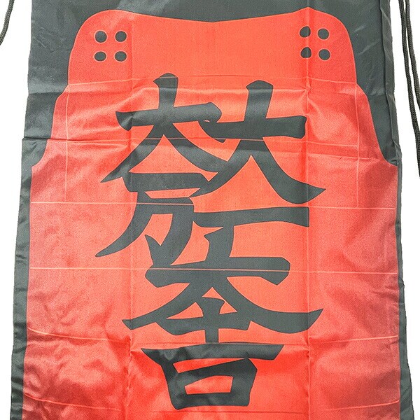 石田三成 石田家中リュックサック（大一大万大吉・朱漆塗桶側二枚胴デザイン） 戦国 武将 戦 歴史 日本史 戦国グッズ