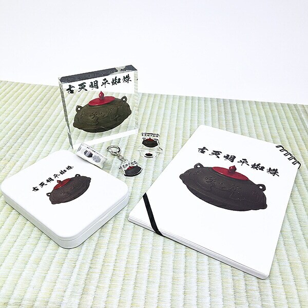 古天明平蜘蛛クリスタルアクリルブロック インテリア 戦国 武将 戦 歴史 日本史 戦国グッズ