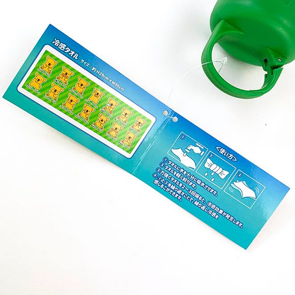 コアラのマーチ 冷感タオル タオル スポーツ サマー 熱中症対策 クール