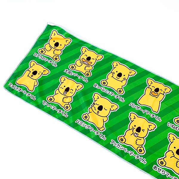 コアラのマーチ 冷感タオル タオル スポーツ サマー 熱中症対策 クール