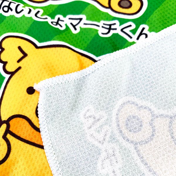 コアラのマーチ 冷感タオル タオル スポーツ サマー 熱中症対策 クール