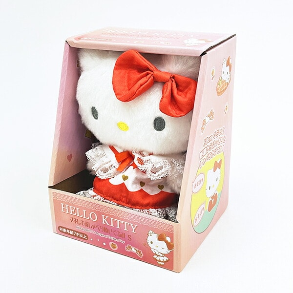 サンリオ ハローキティ マネしておしゃべりぬいぐるみ(S) (アイドルVer.) Sanrio