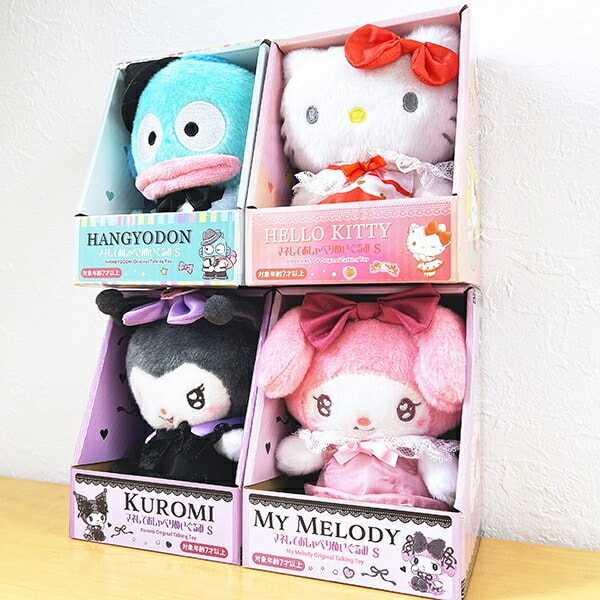 サンリオ ハローキティ マネしておしゃべりぬいぐるみ(S) (アイドルVer.) Sanrio