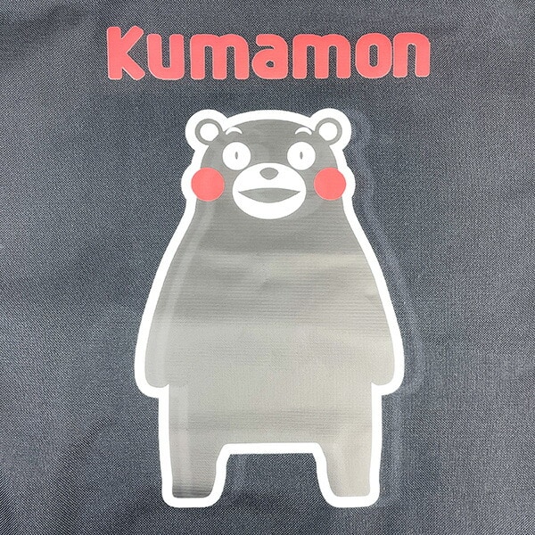くまモン Kumamon ファスナー付き大きなトートバッグ ブラック